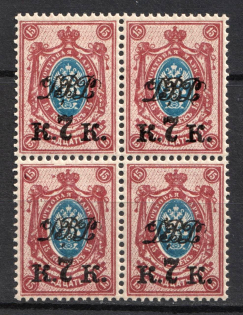 lot