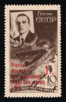 catalog