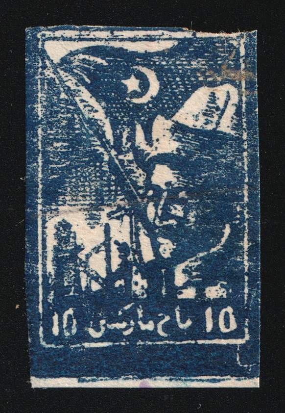 lot