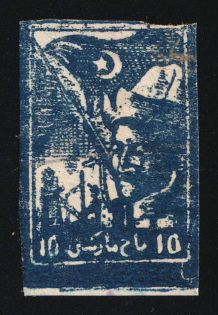 lot