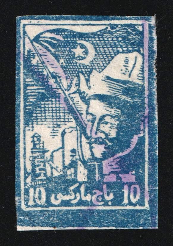 lot