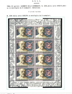 lot