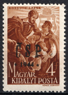 lot
