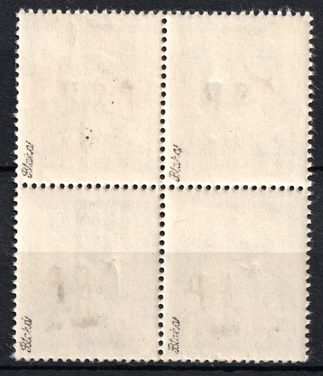 lot