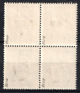 lot
