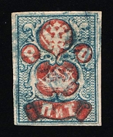 catalog