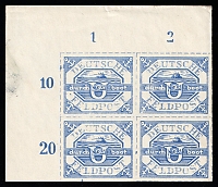 catalog