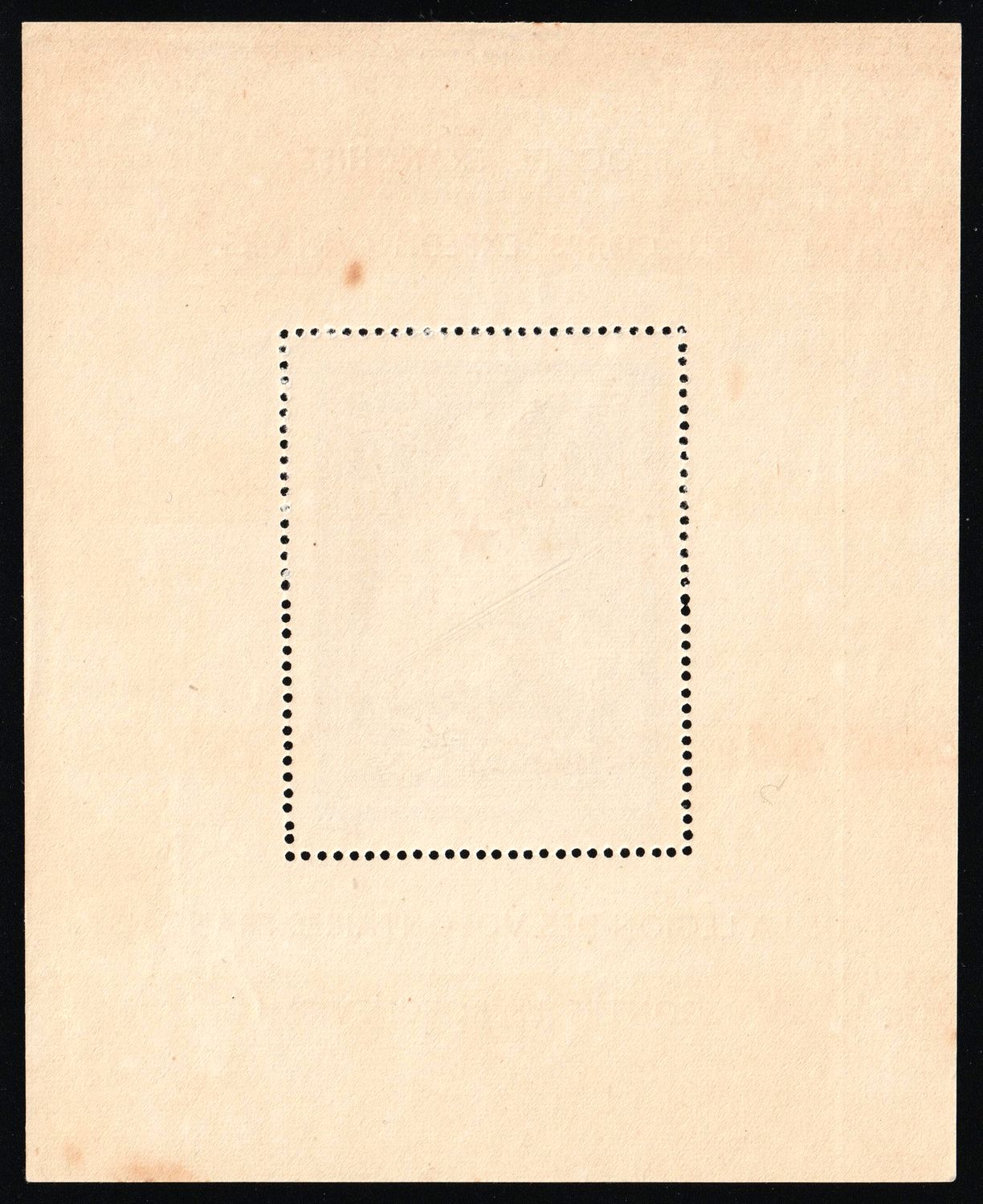 lot