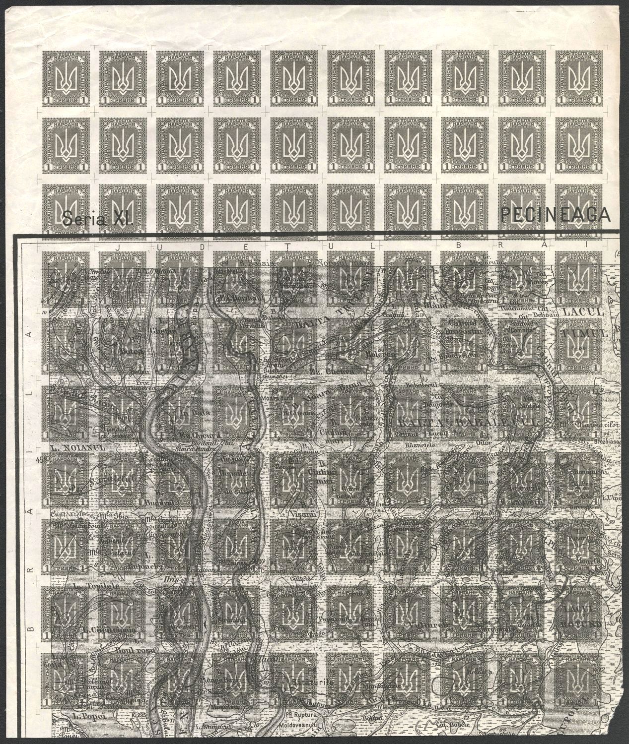 lot