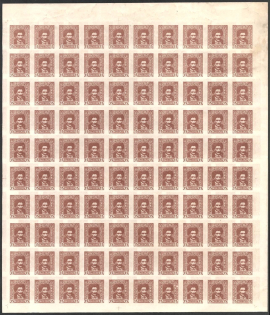 lot