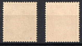 lot