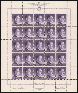 lot