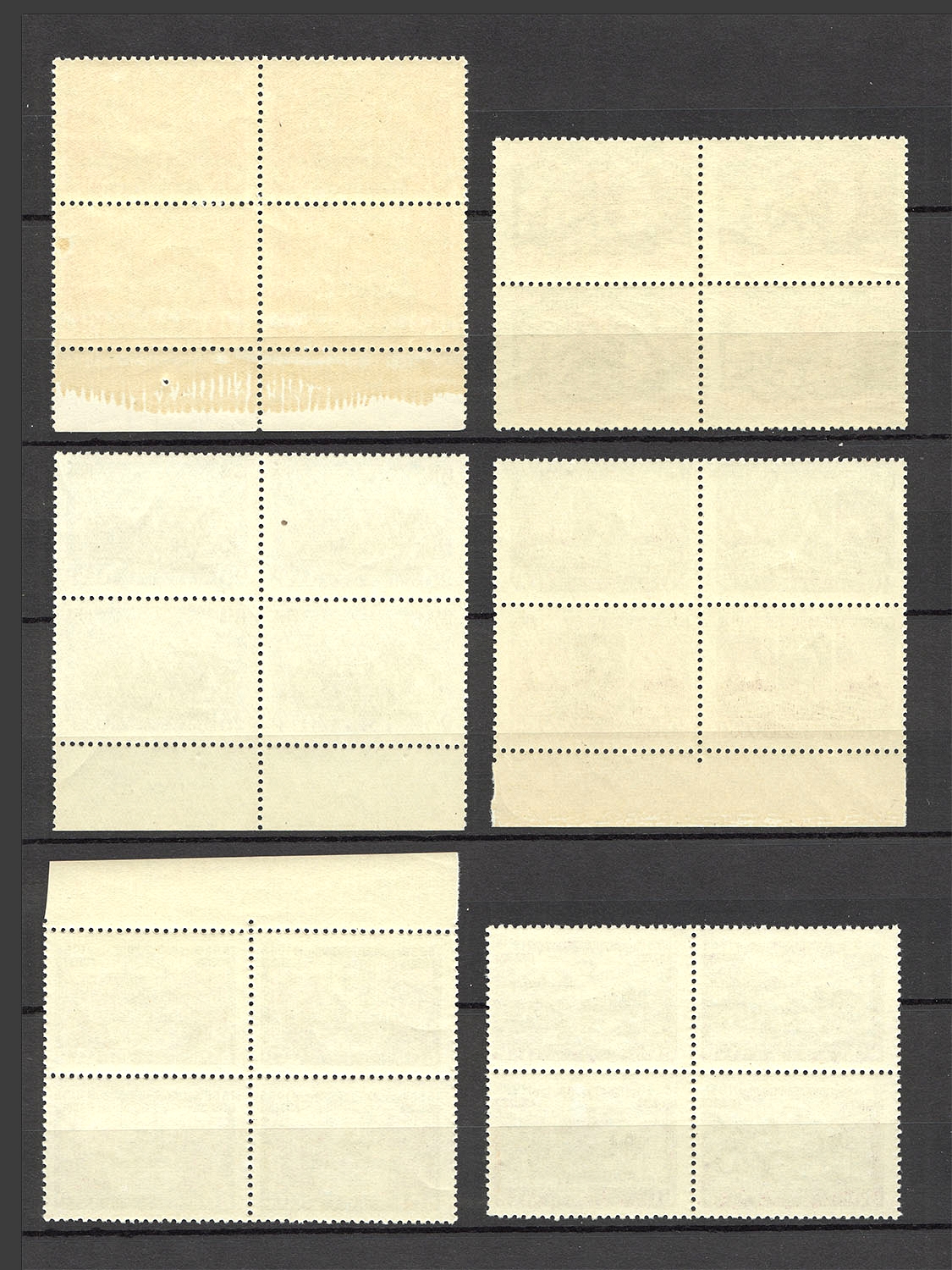 lot