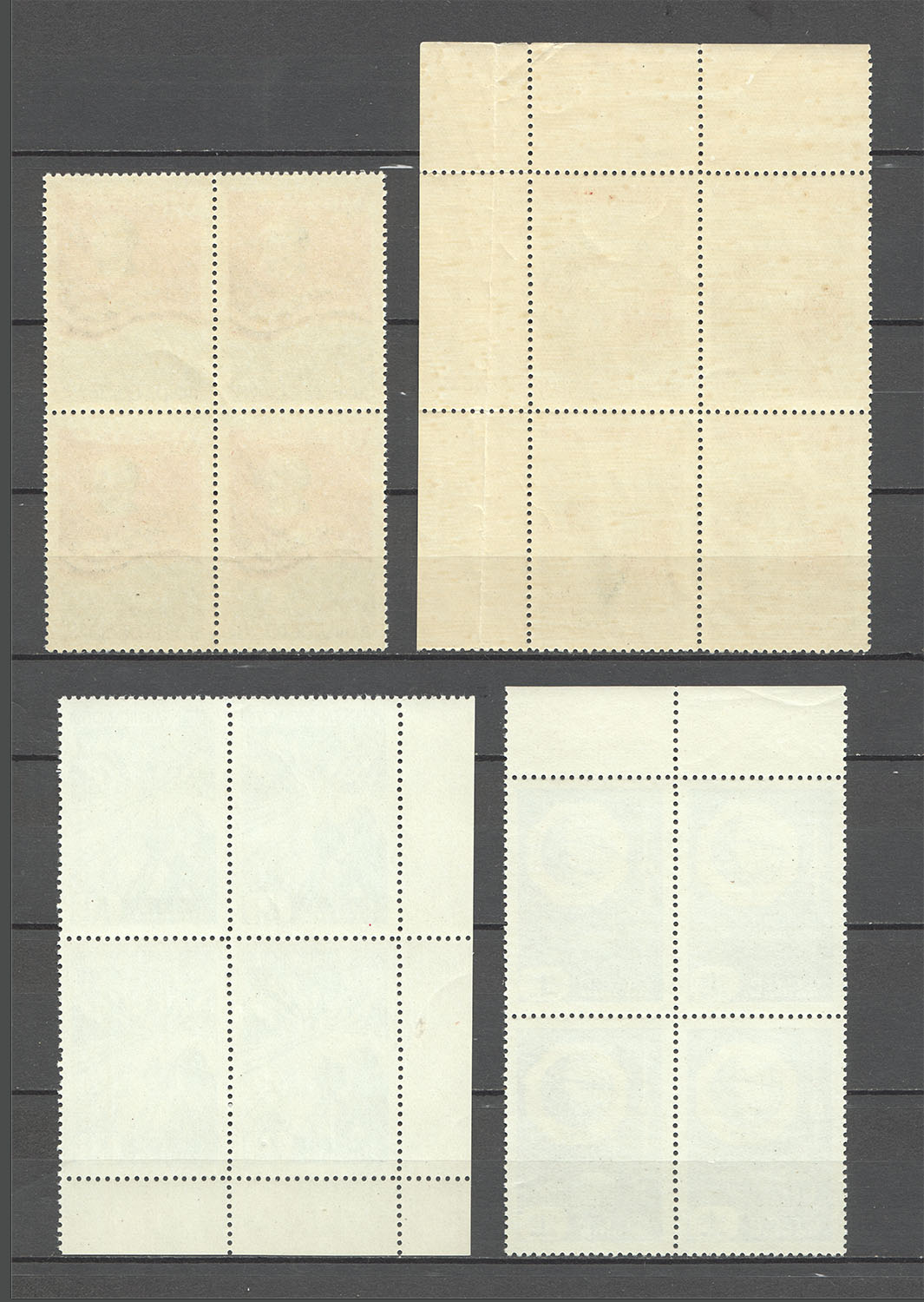 lot