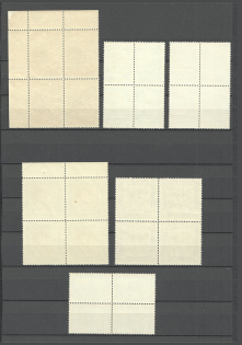 lot