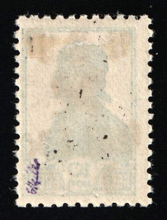 lot