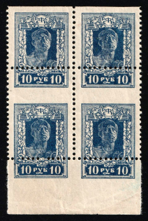 lot