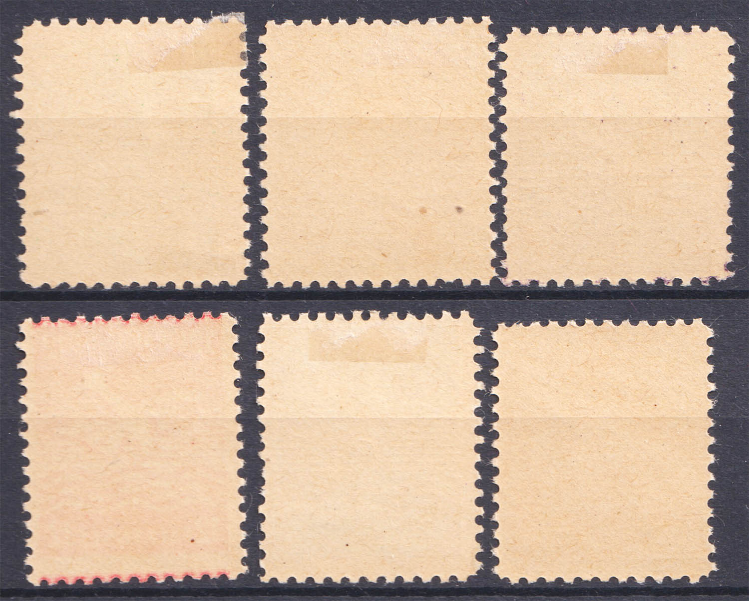 lot