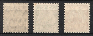 lot