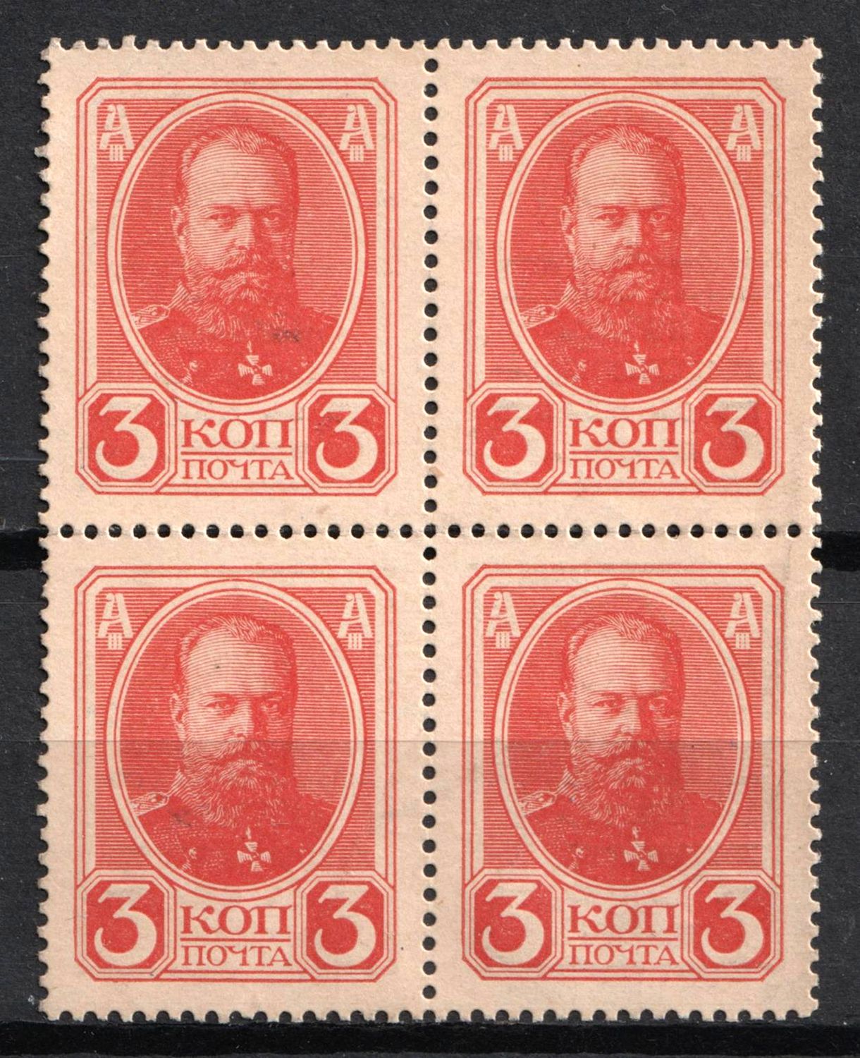 lot