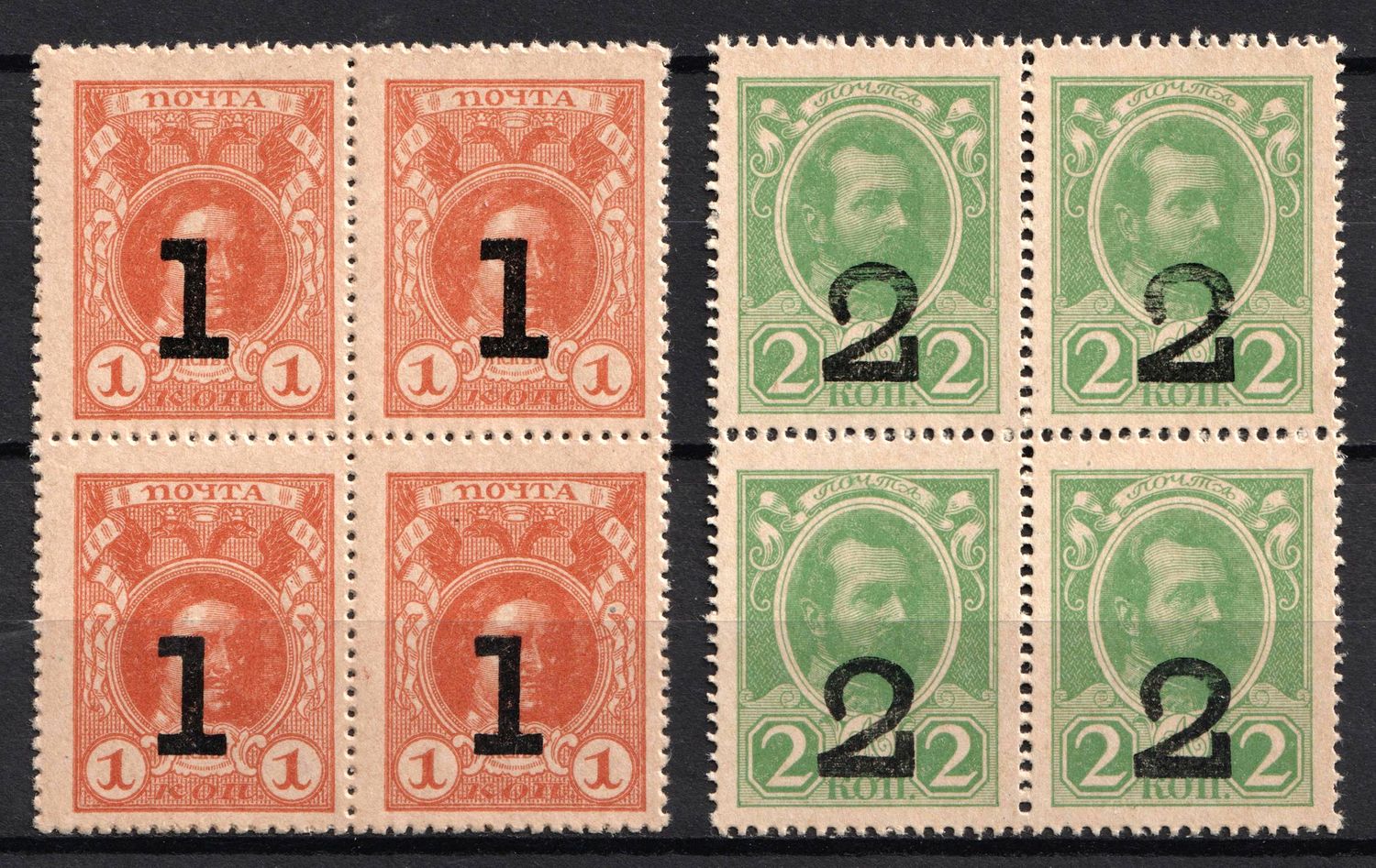lot