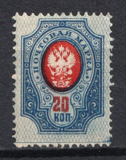 lot