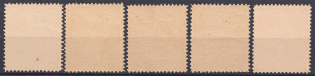 lot