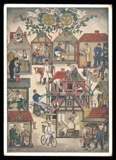 lot