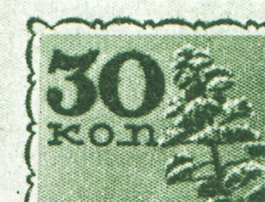 lot