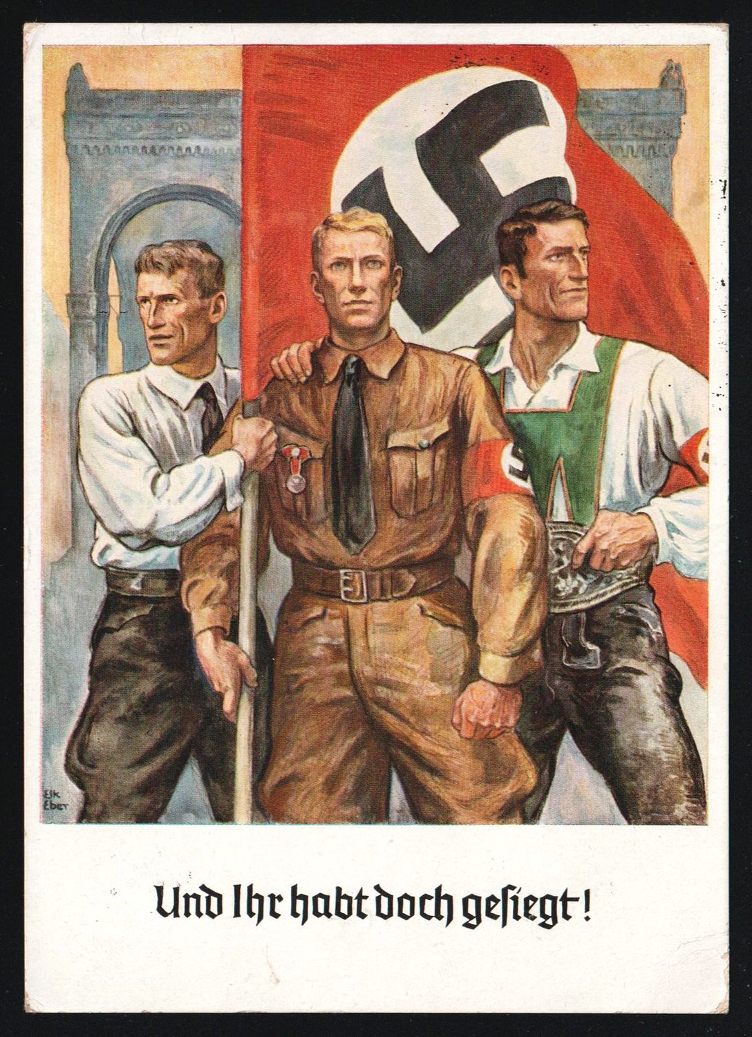 lot