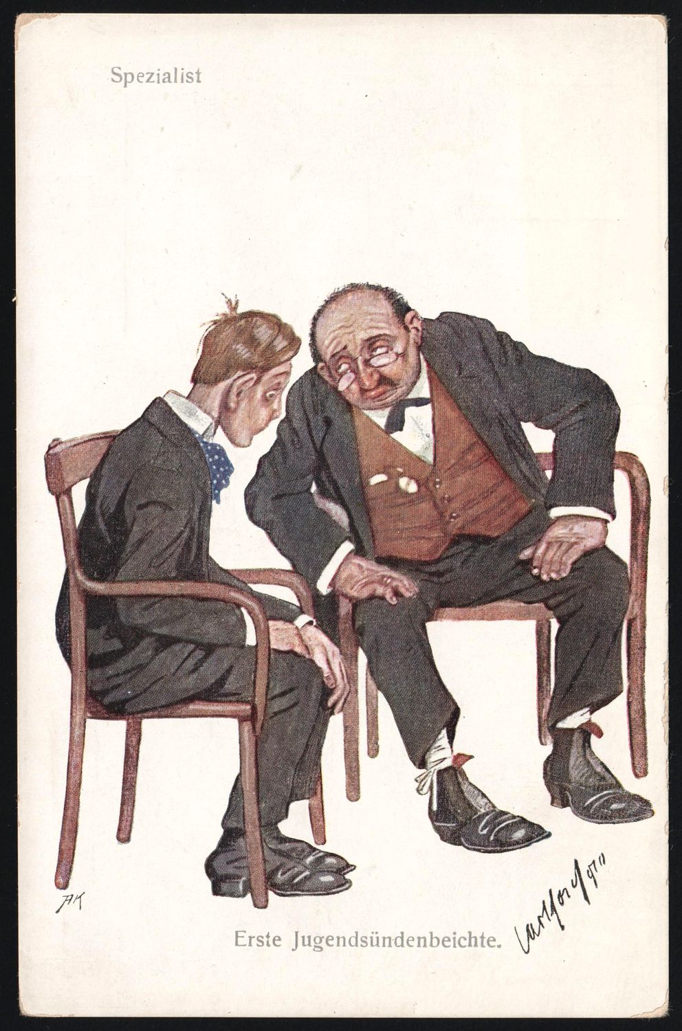 lot
