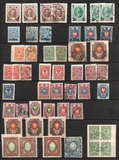 lot
