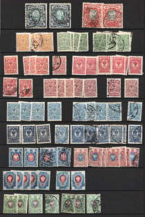 lot