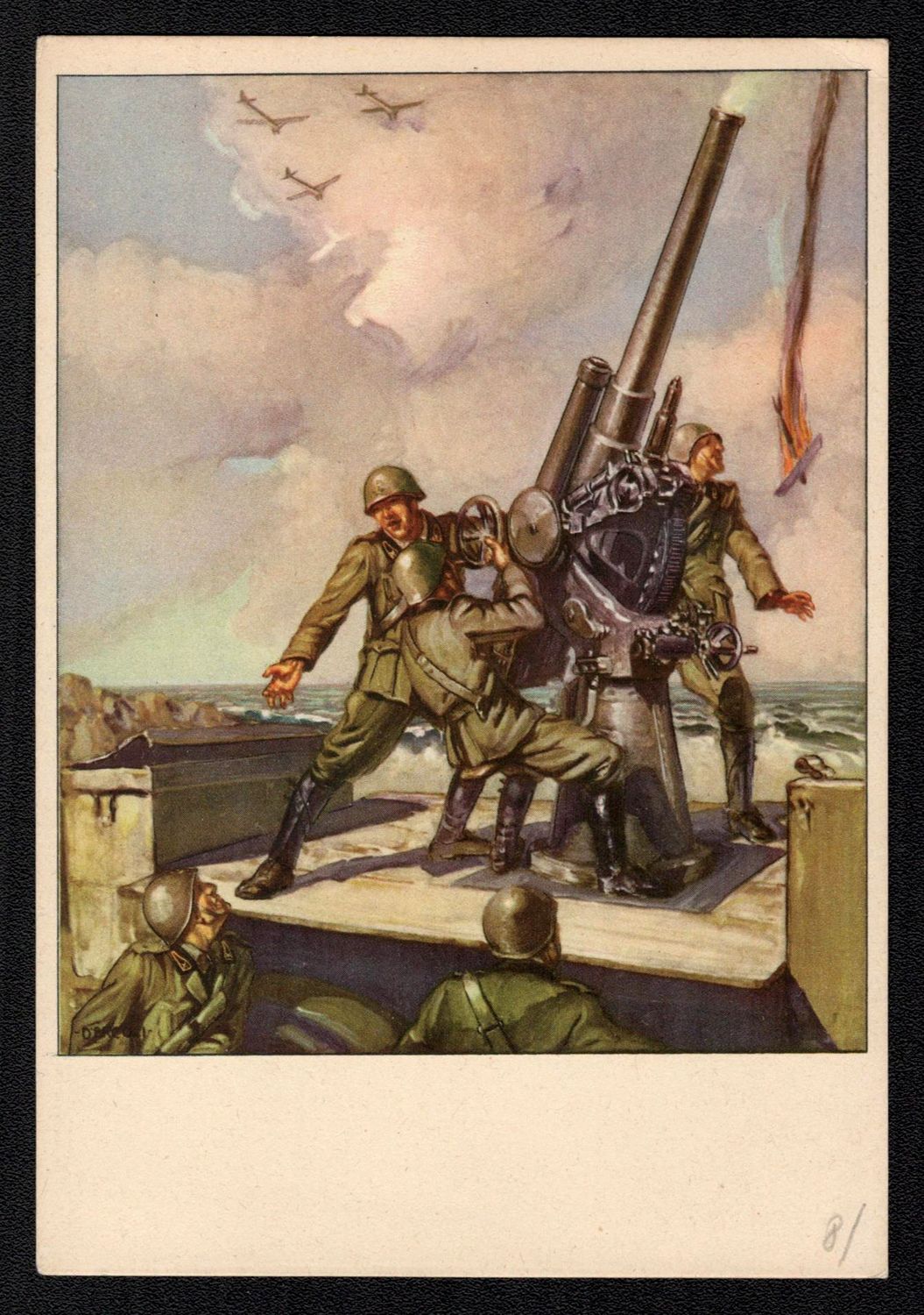 lot