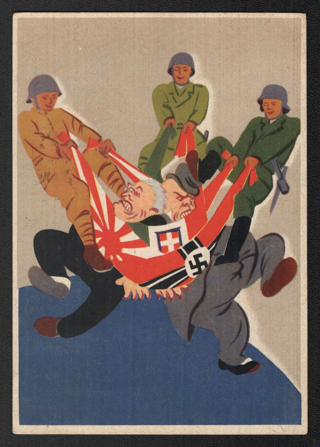 lot