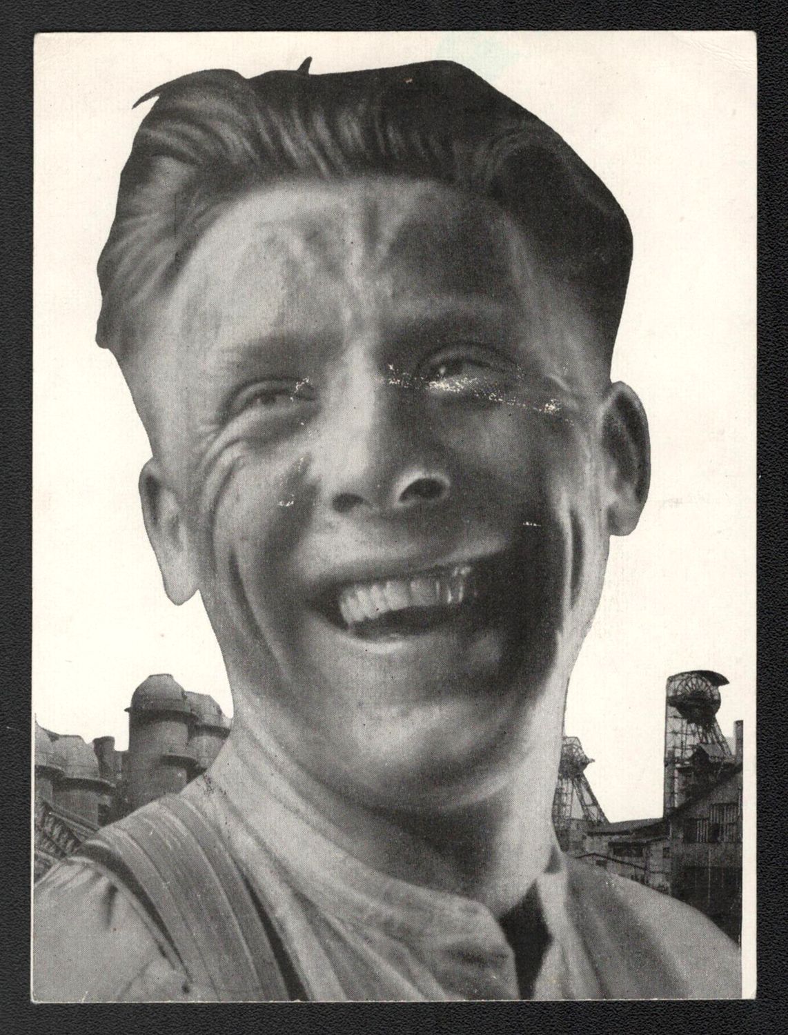 lot