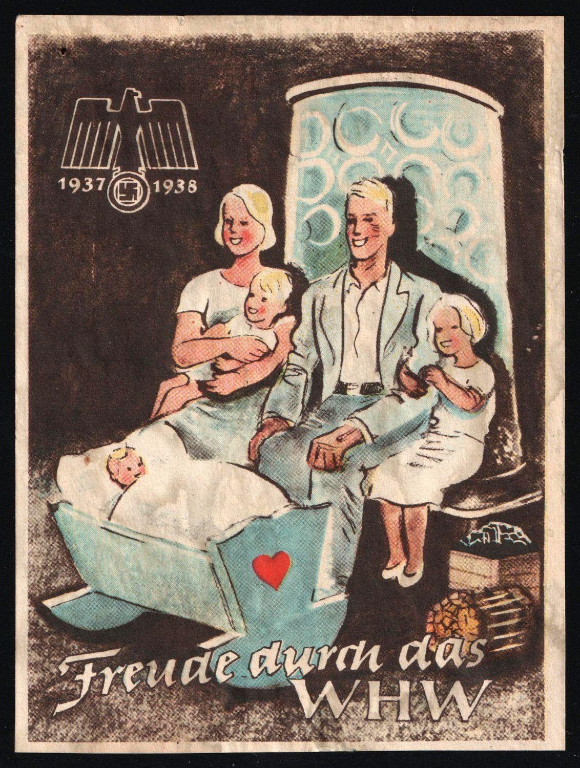 lot