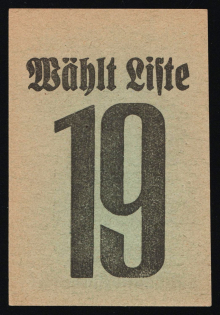 lot