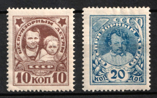 lot