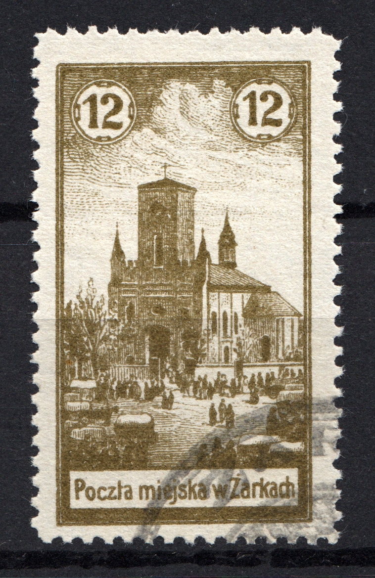 lot