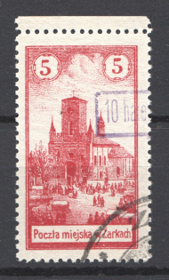 lot