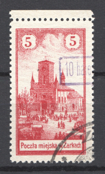 lot