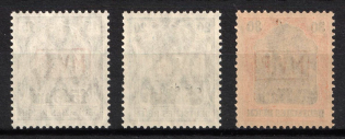 lot