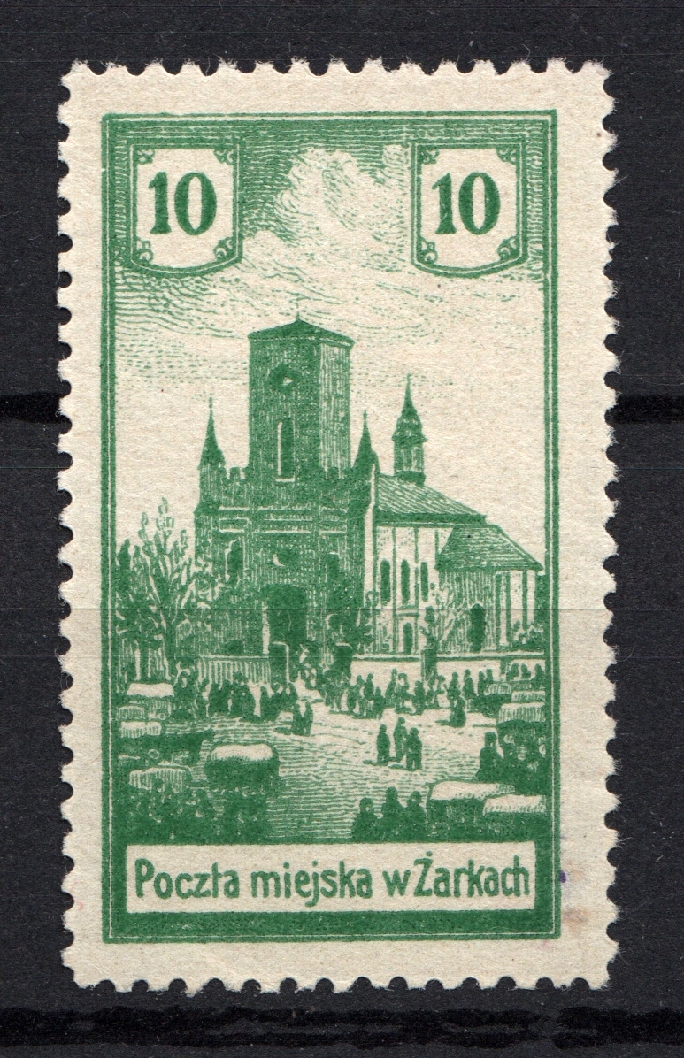 lot