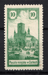 lot
