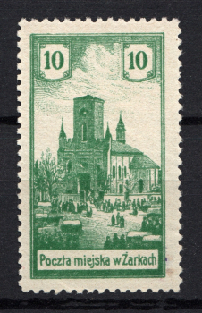 lot