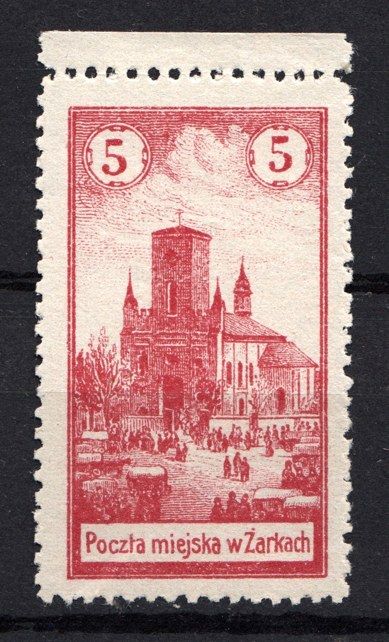 lot