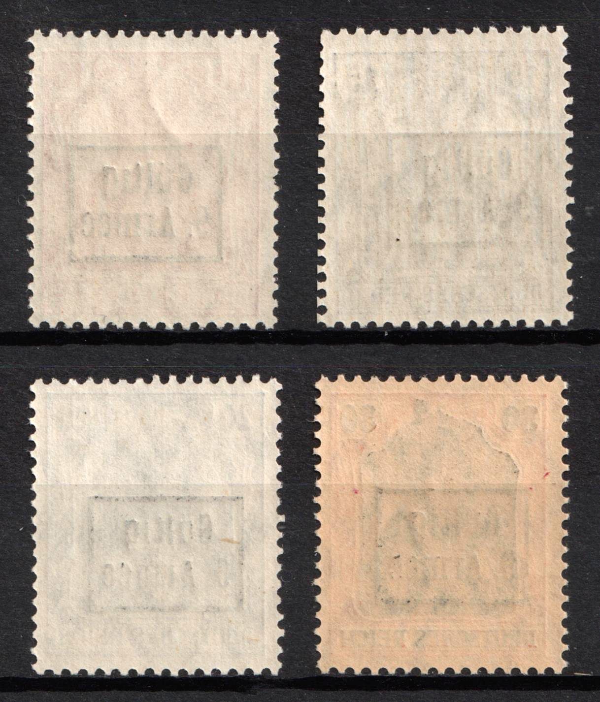 lot