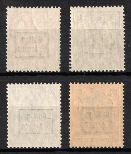 lot