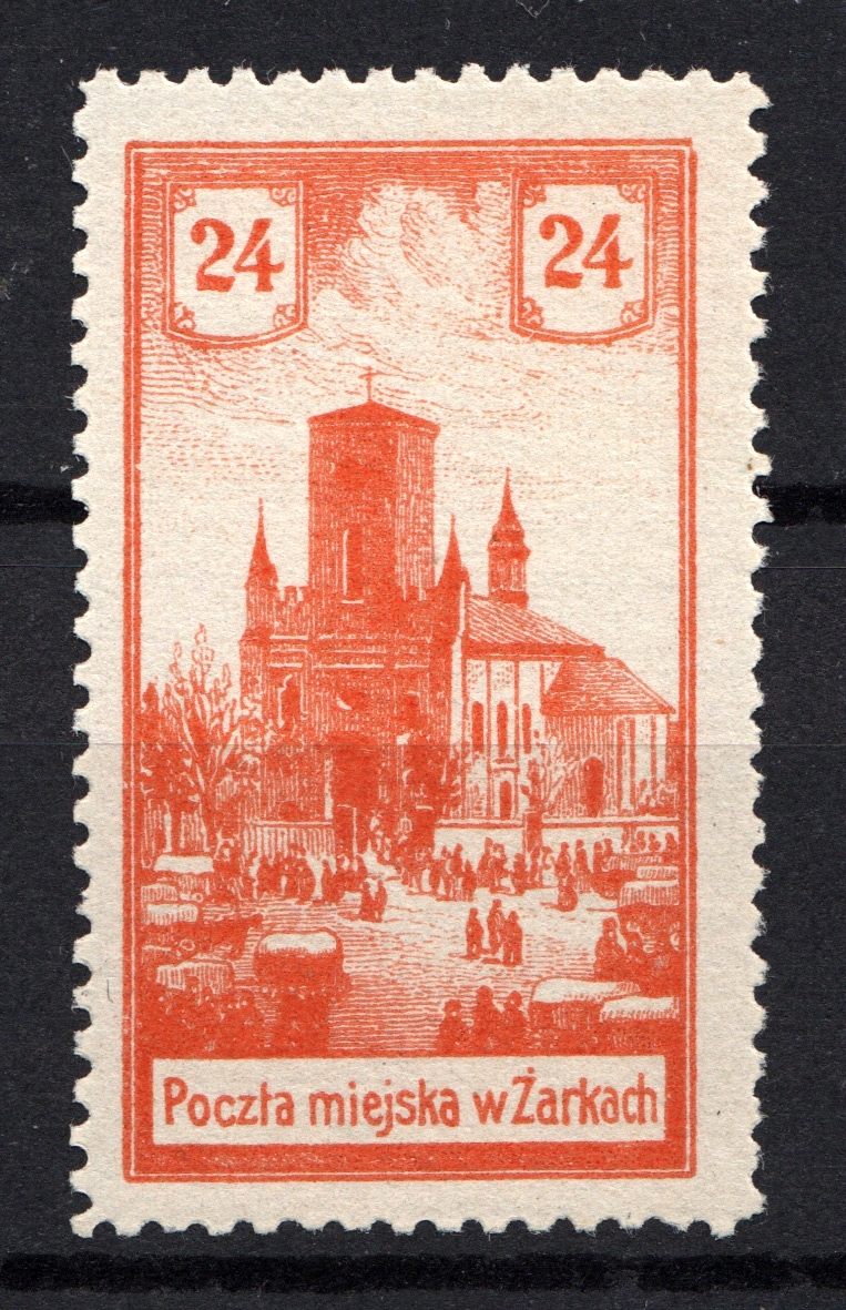 lot
